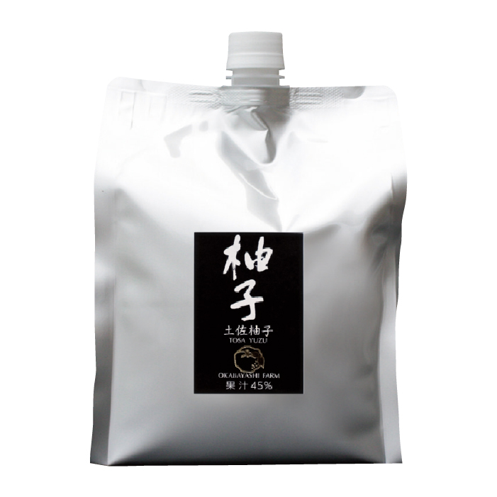 柚子果汁飲料（業務用） - おいしいあんしん岡林農園の公式ホームページ